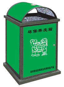 环保垃圾桶:JD-D009