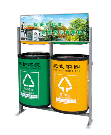 环保垃圾桶JD-5603