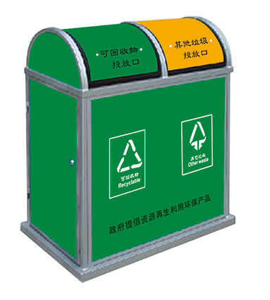 环保垃圾桶JD-5606